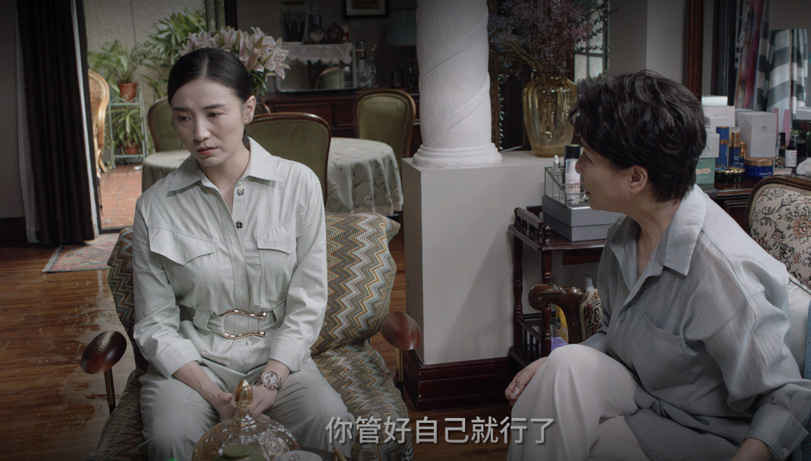 《小舍得》南俪"田化"三步走,田雨岚就这么洗白