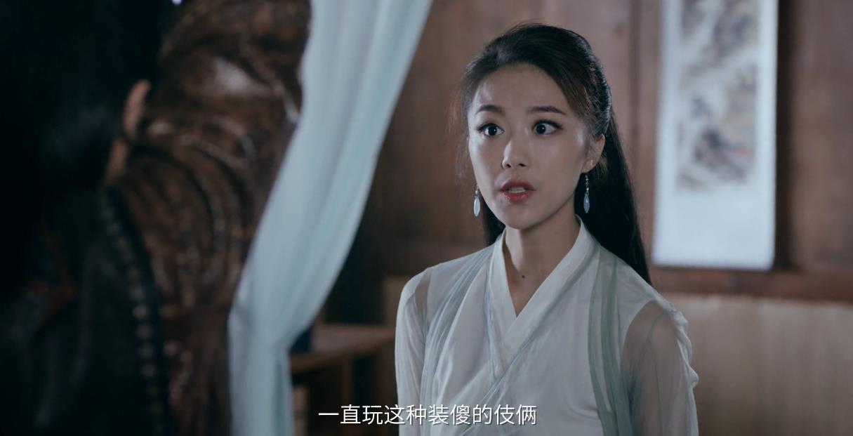 南派三叔填坑剧月陨回声首播1集5分钟我却依然看不下去