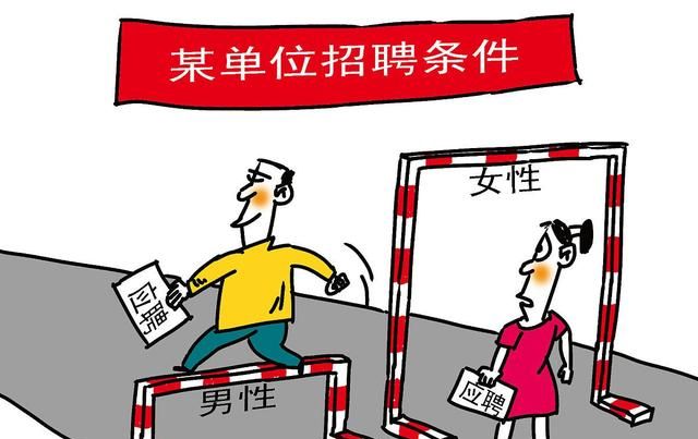 国办:消除男尊女卑传宗接代等落后观念,网友:这不可能!休闲区蓝鸢梦想 - Www.slyday.coM 国办:消除男尊女卑传宗接代等落后观念,网友:这不可能!休闲区蓝鸢梦想 - Www.slyday.coM