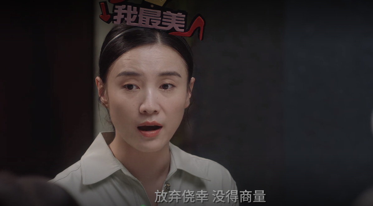 《小舍得》南俪"田化"三步走,田雨岚就这么洗白