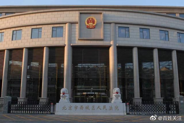 女子服药自杀未果起诉药店 法院驳回：并无法律层面的因果关系休闲区蓝鸢梦想 - Www.slyday.coM