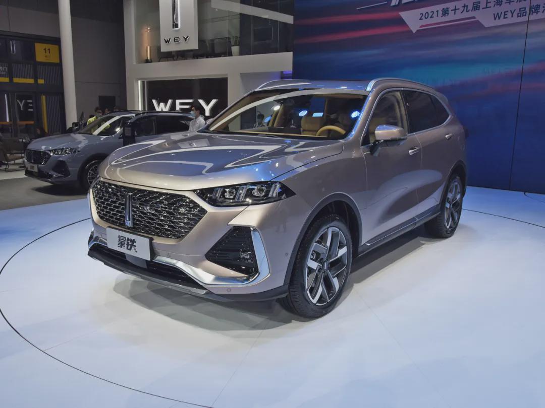 咖啡家族再上新品wey全新拿铁发布最大功率175匹