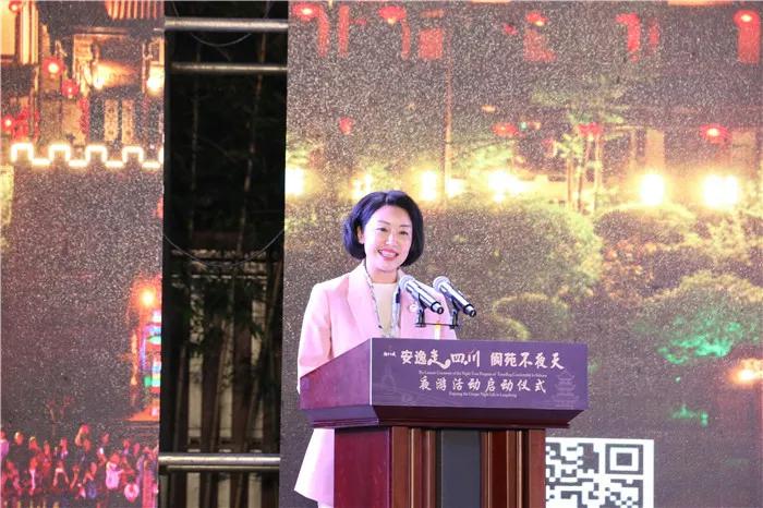 阆中夜游宝典出炉开启阆苑不夜天