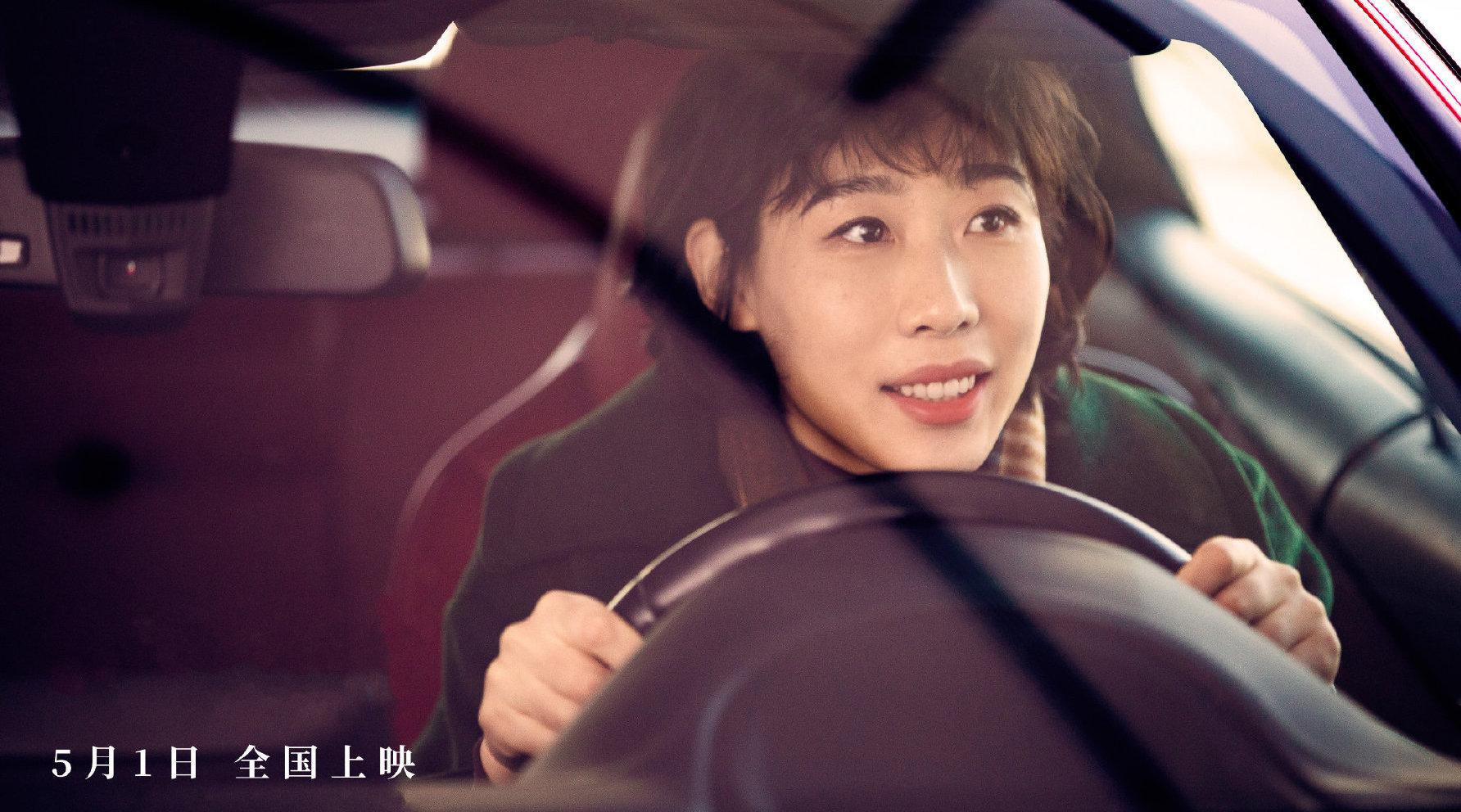 3分钟看懂2021爱情电影《寻汉记》女子遇渣男意外怀孕