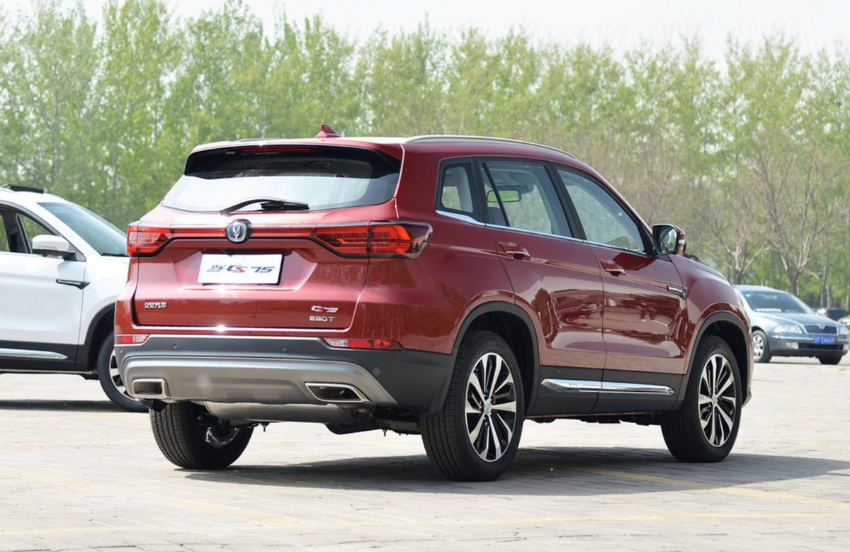 新车速递丨售1219万元长安cs75荣耀百万版自动领航型上市