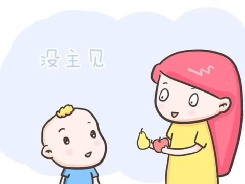 话多和话少的孩子,未来差距这么大吗?原因可能出在父母身上|父母|言辞|言谈_新浪新闻