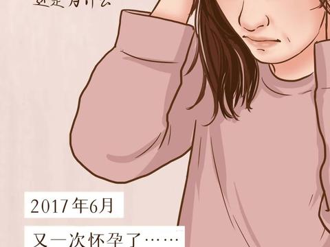 一位妈妈艰辛孕育过程,看哭了!