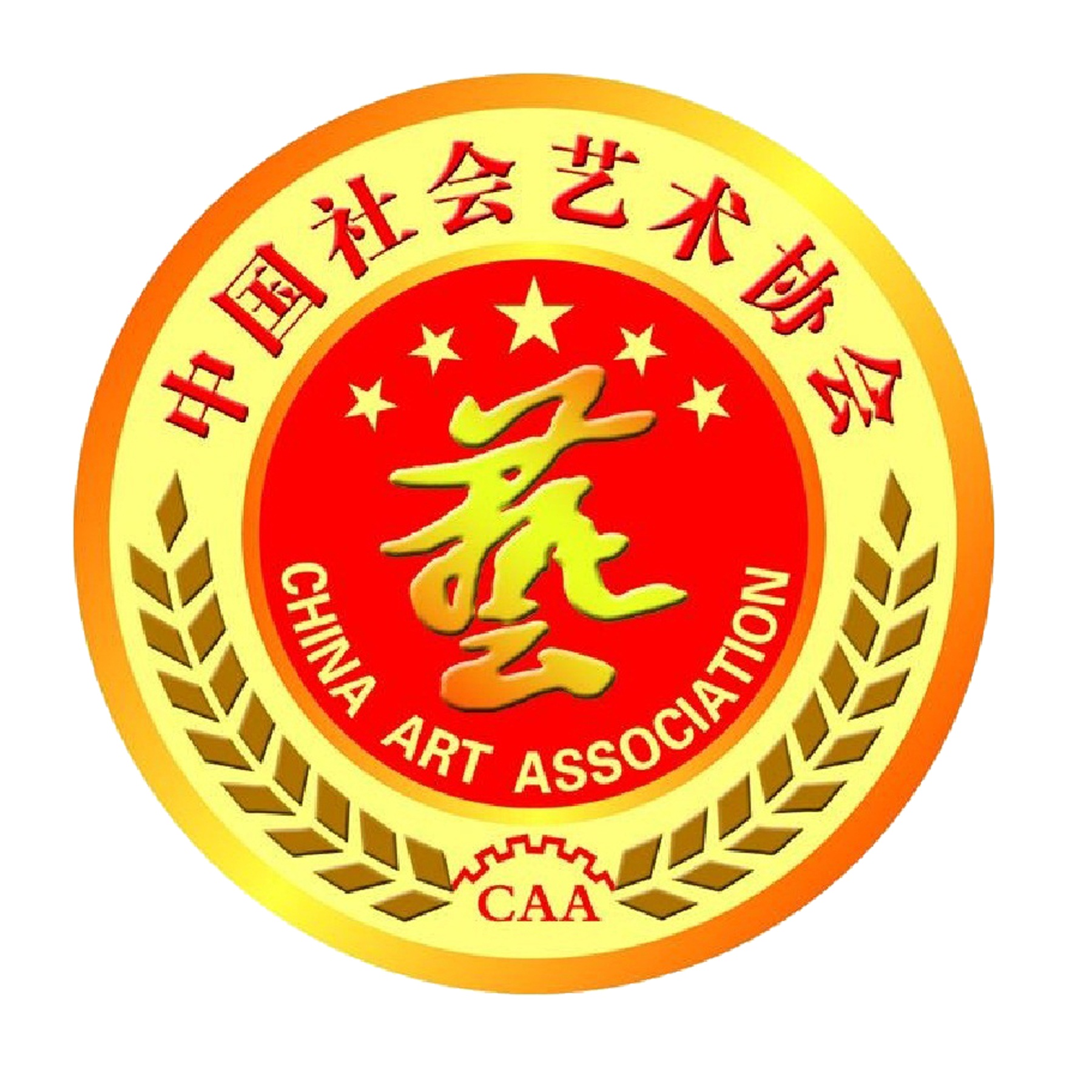 编程考级算比赛吗