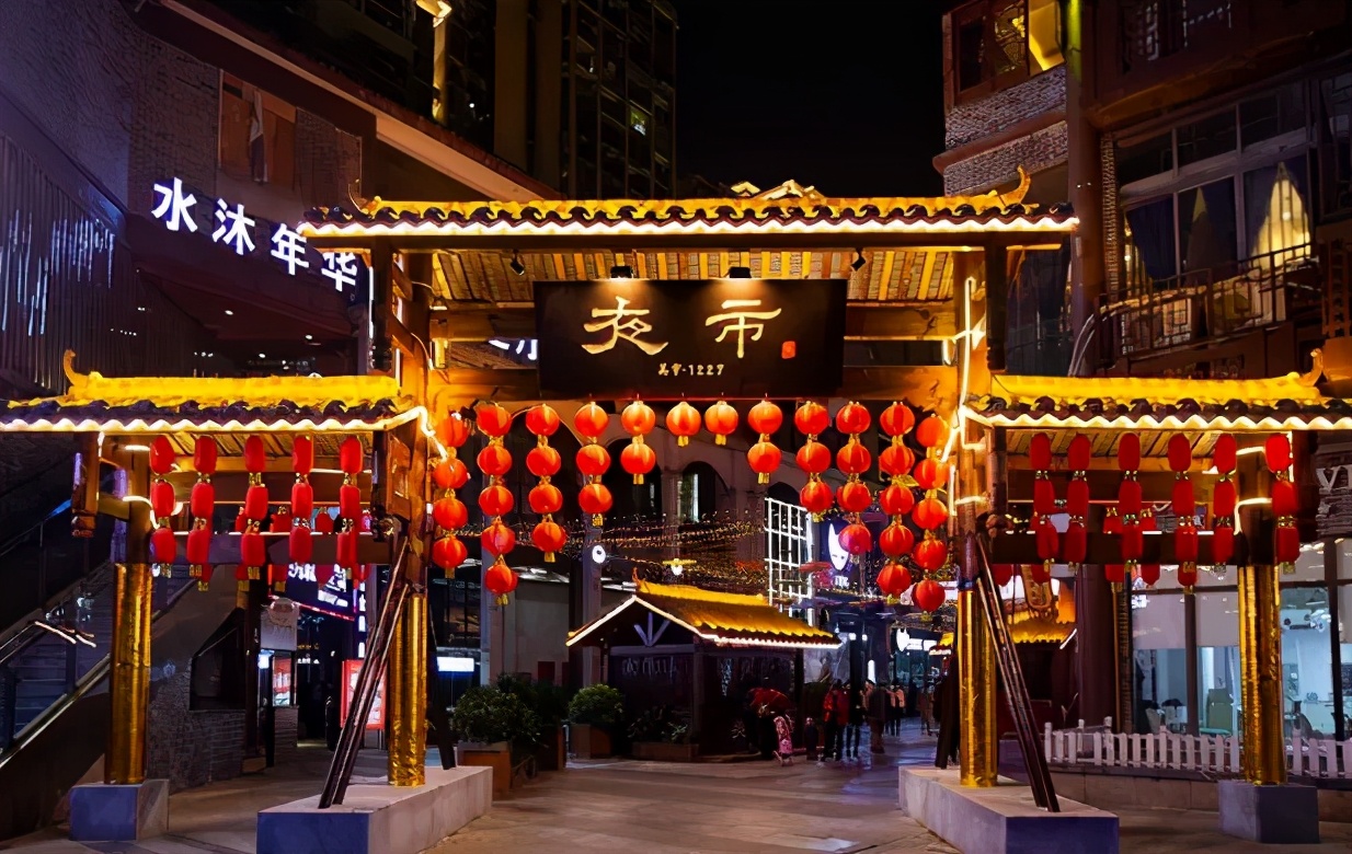 万众期待快手南充举办的主题美食节震撼发布