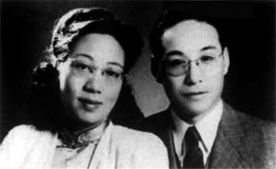 孔祥熙长子孔令侃:不顾反对娶大17岁二婚女,76岁孤苦无依离世|马尼拉|孔令侃|白兰花_新浪新闻