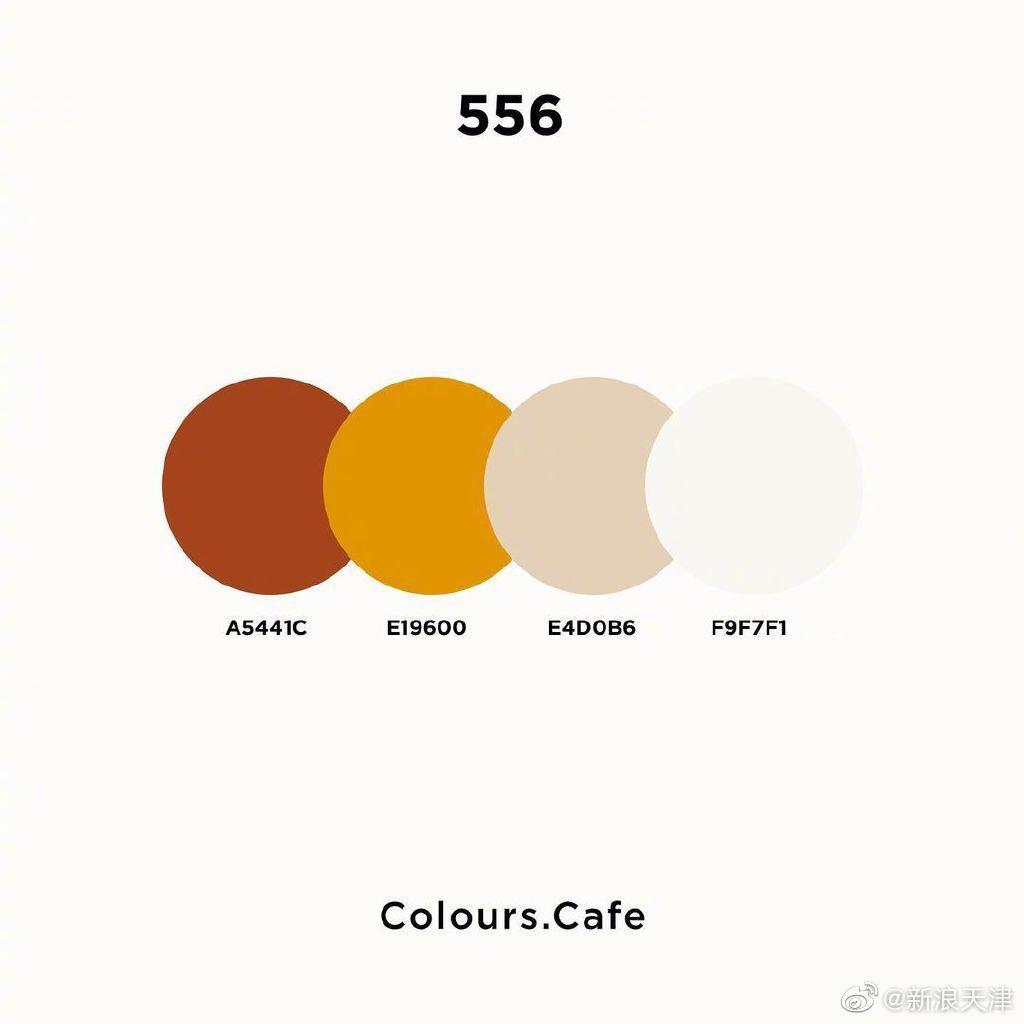 给大家分享一组配色卡,很多地方都能用到