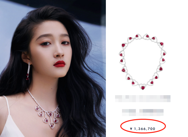 关晓彤戴百万珠宝项链现身一双长腿白皙抢镜鞋子太小脚趾触地