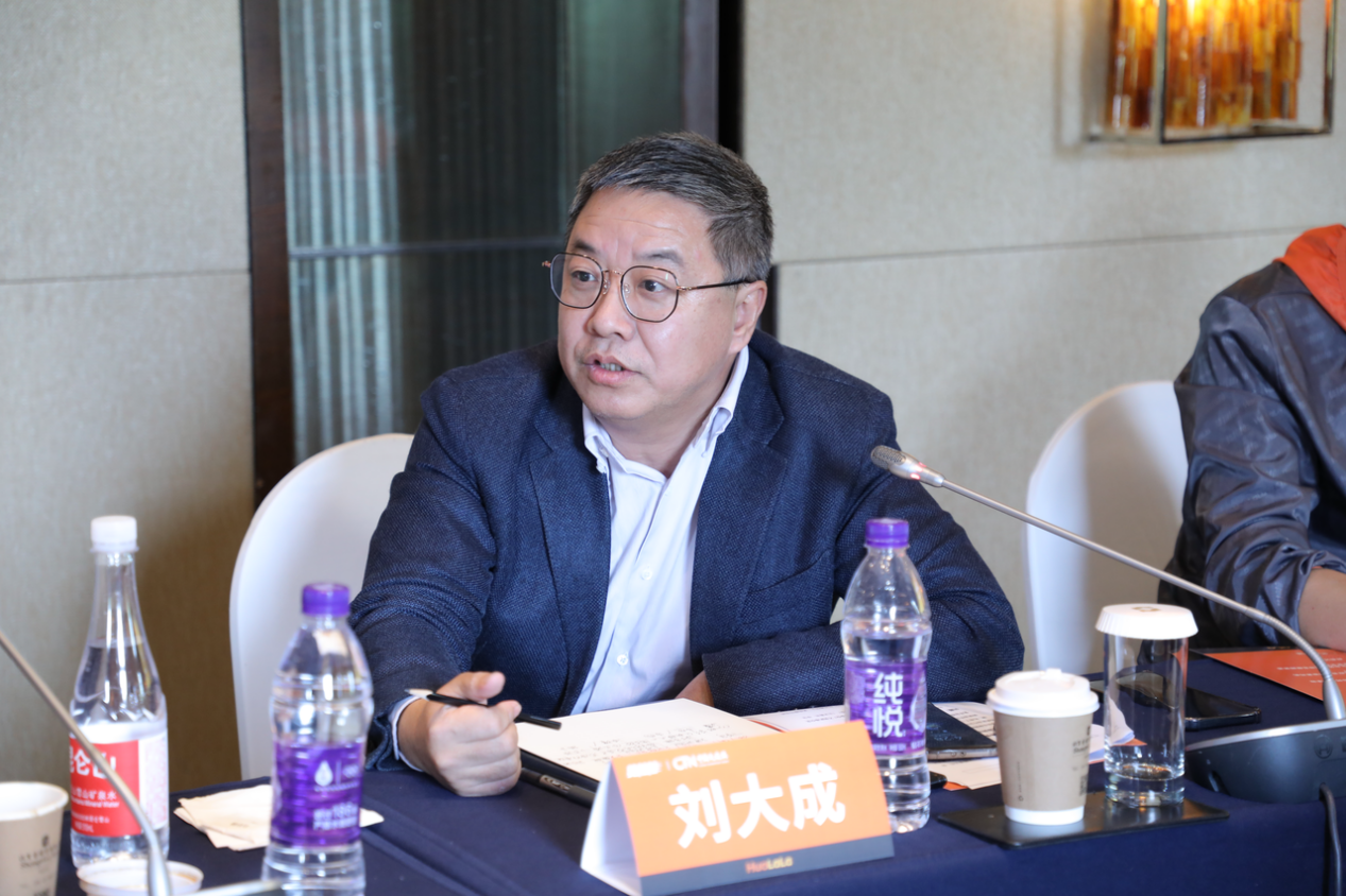 货拉拉举办互联网货运安全研讨会 探讨行业安全建设标