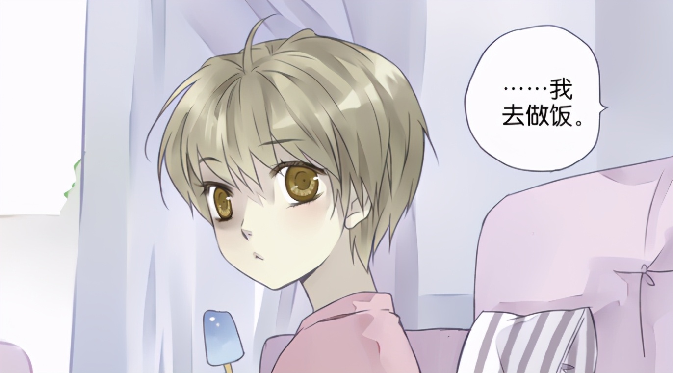 尚明晴和尚明静是在尚明蓝之前来到这个家中的,换句话说,尚明蓝是被