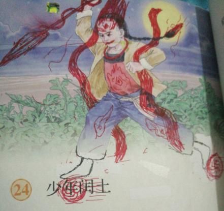 少年闰土变身少年哪吒少年闰土,是很多人童年的回忆,那句"一个十一二