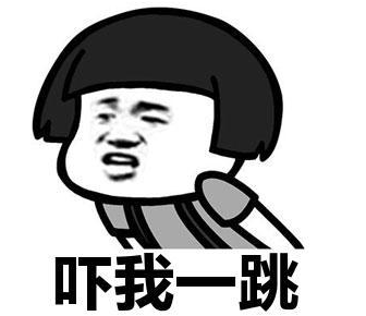 本来都搞完了,粉丝大哥也和我互相道别边分开了,结果就在晚上的时候