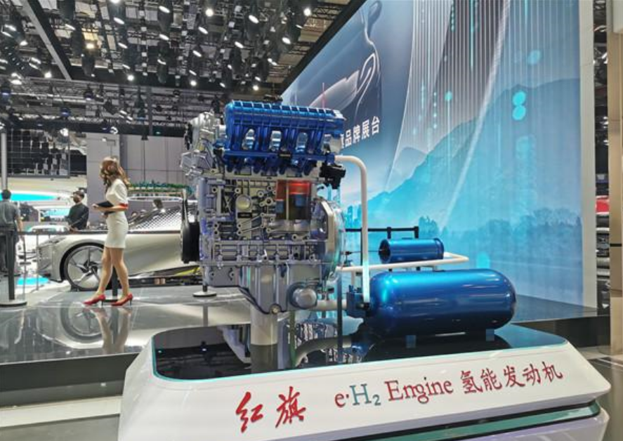 2021上海车展:多家车企氢能源计划浮出水面