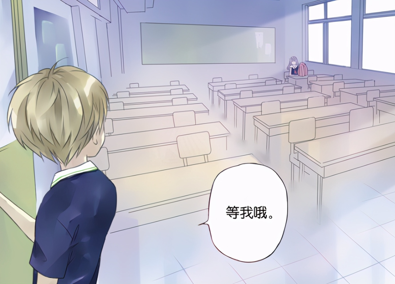 在这个家中除了尚明静和妹妹尚明蓝之外,还有一个最大的哥哥尚明晴.