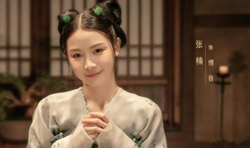 女儿,傅音从小饱读诗书,无忧无虑,她性格单纯善良,与发小杜宁两情相悦