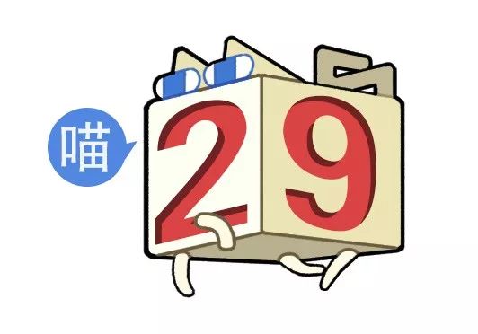 “现在的男人为了被包养可以有多拼？” 哈哈哈哈哈知道真相后差点跪了！休闲区蓝鸢梦想 - Www.slyday.coM