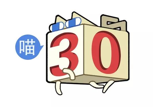 “现在的男人为了被包养可以有多拼？” 哈哈哈哈哈知道真相后差点跪了！休闲区蓝鸢梦想 - Www.slyday.coM