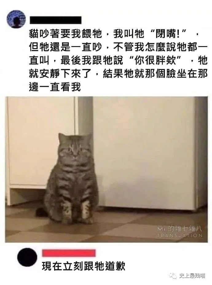 “现在的男人为了被包养可以有多拼？” 哈哈哈哈哈知道真相后差点跪了！休闲区蓝鸢梦想 - Www.slyday.coM