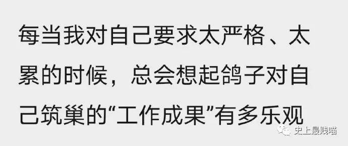 “现在的男人为了被包养可以有多拼？” 哈哈哈哈哈知道真相后差点跪了！休闲区蓝鸢梦想 - Www.slyday.coM