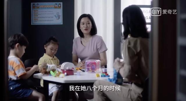 上海妈妈给8个月婴儿请外教：从小被全副武装的娃能赢在起跑线？休闲区蓝鸢梦想 - Www.slyday.coM