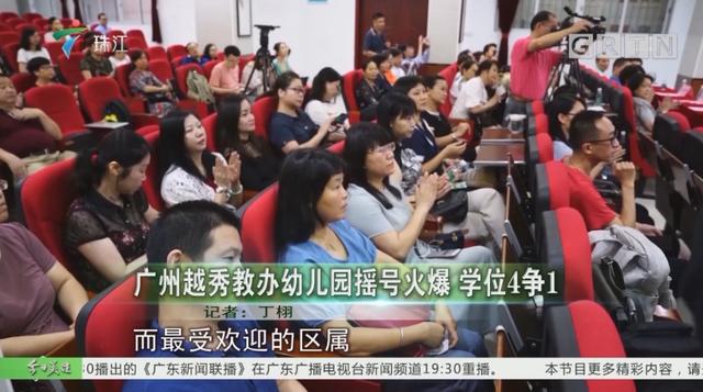 上海妈妈给8个月婴儿请外教：从小被全副武装的娃能赢在起跑线？休闲区蓝鸢梦想 - Www.slyday.coM