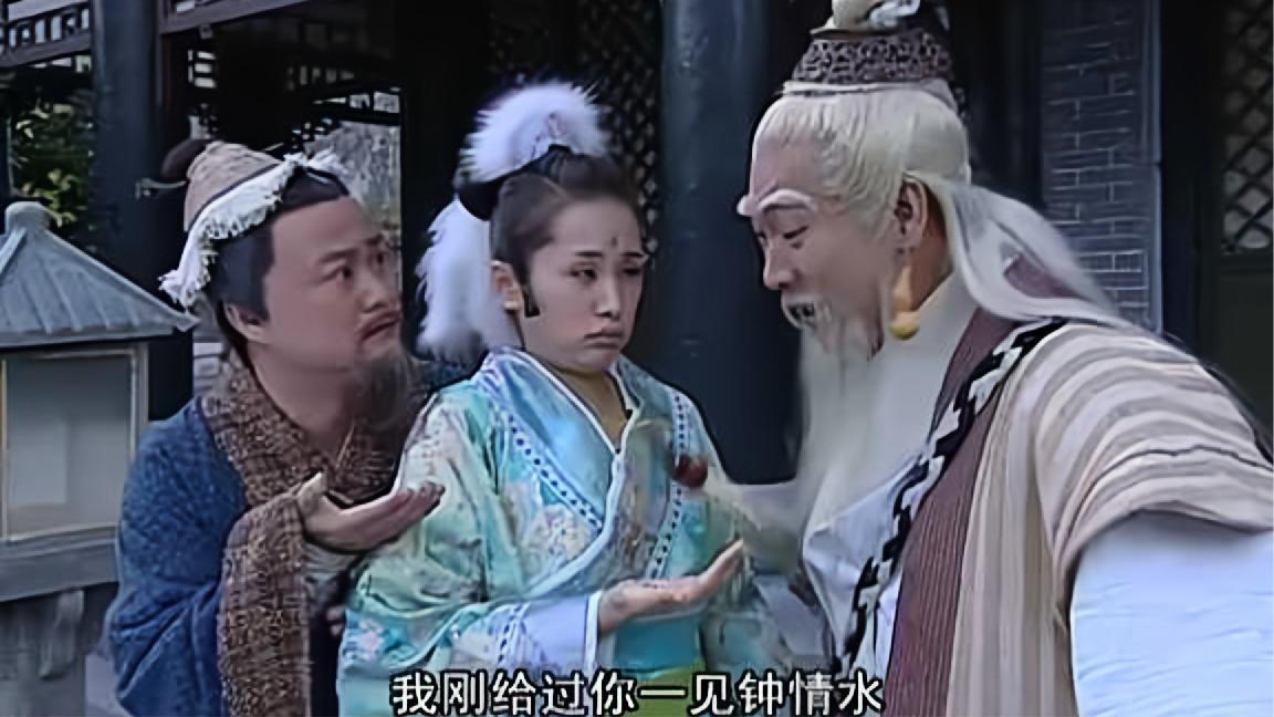 嫦娥:白玉弄巧成拙,后羿失去记忆,看他们如何挽回!