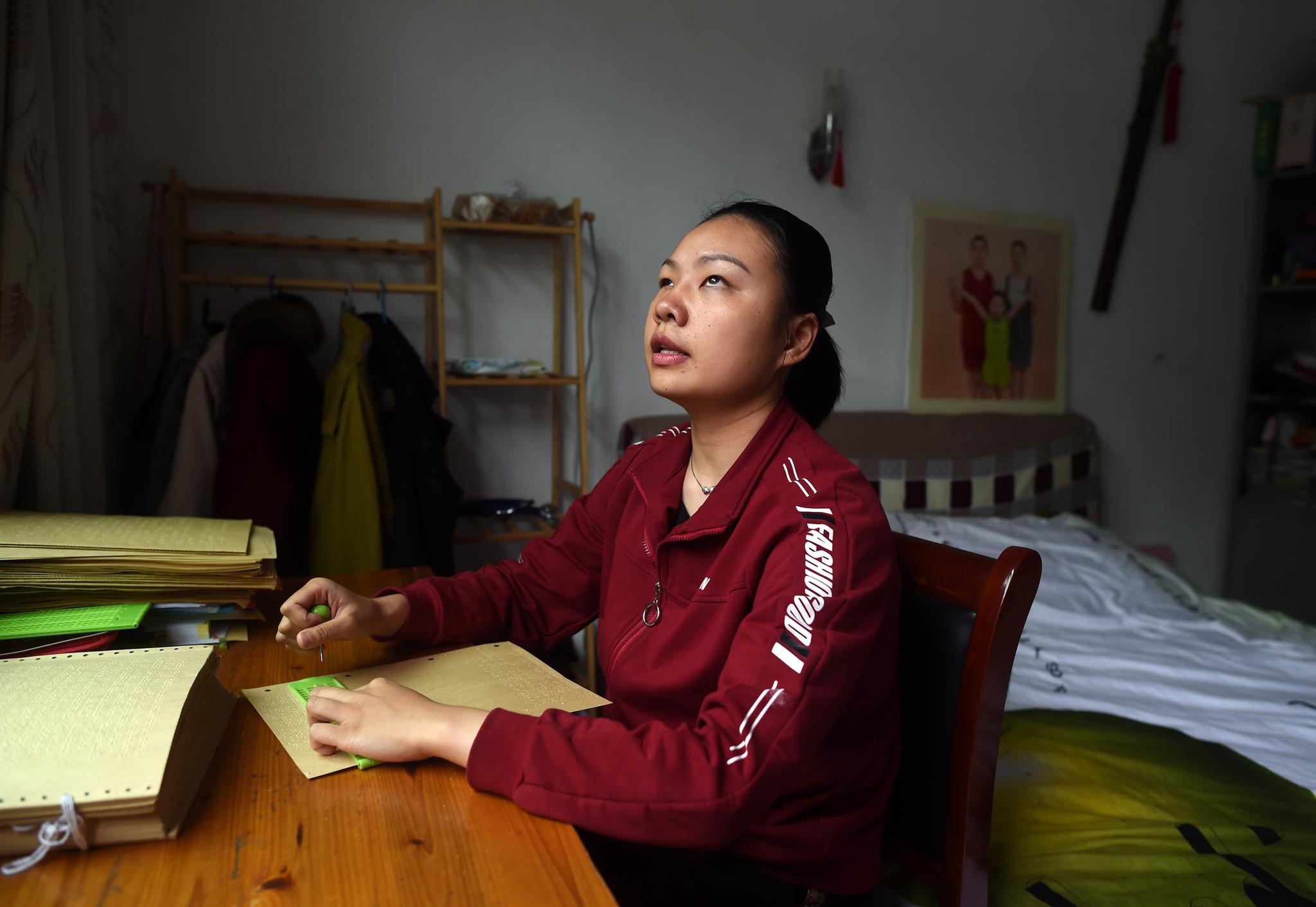 励志盲人女孩越努力越幸运