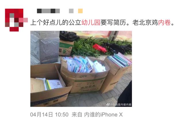 上海妈妈给8个月婴儿请外教：从小被全副武装的娃能赢在起跑线？休闲区蓝鸢梦想 - Www.slyday.coM