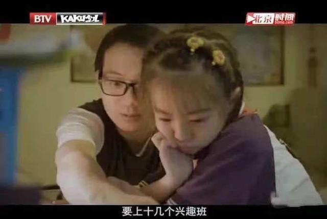 上海妈妈给8个月婴儿请外教：从小被全副武装的娃能赢在起跑线？休闲区蓝鸢梦想 - Www.slyday.coM