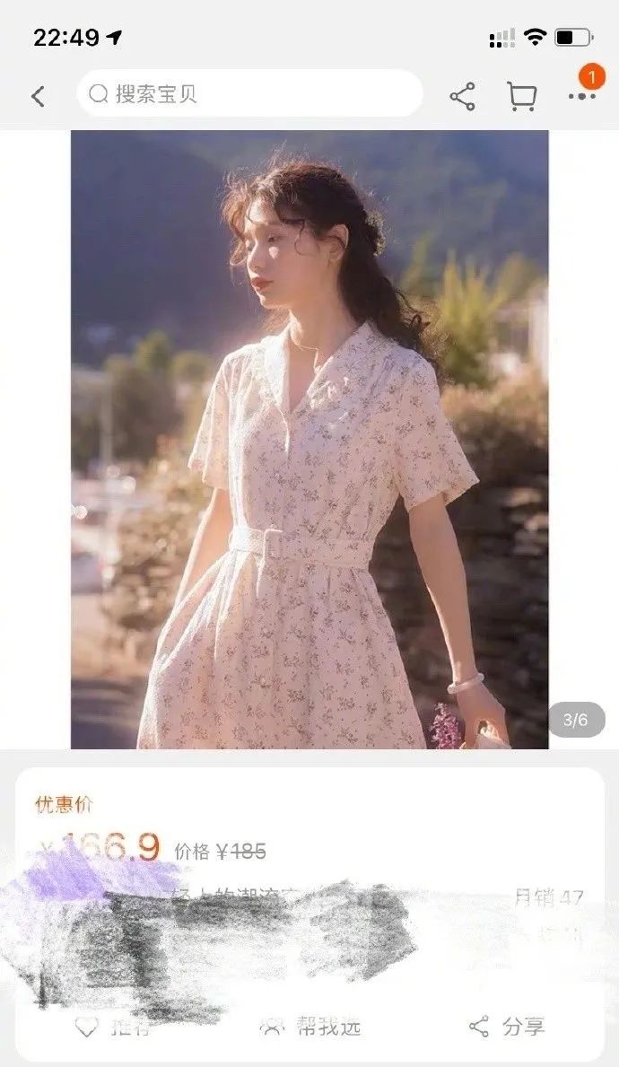 “现在的男人为了被包养可以有多拼？” 哈哈哈哈哈知道真相后差点跪了！休闲区蓝鸢梦想 - Www.slyday.coM