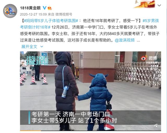 上海妈妈给8个月婴儿请外教：从小被全副武装的娃能赢在起跑线？休闲区蓝鸢梦想 - Www.slyday.coM