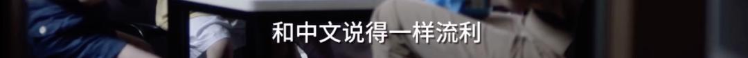 上海妈妈给8个月婴儿请外教：从小被全副武装的娃能赢在起跑线？休闲区蓝鸢梦想 - Www.slyday.coM