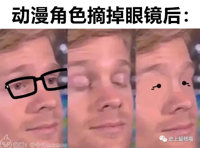 “现在的男人为了被包养可以有多拼？” 哈哈哈哈哈知道真相后差点跪了！休闲区蓝鸢梦想 - Www.slyday.coM