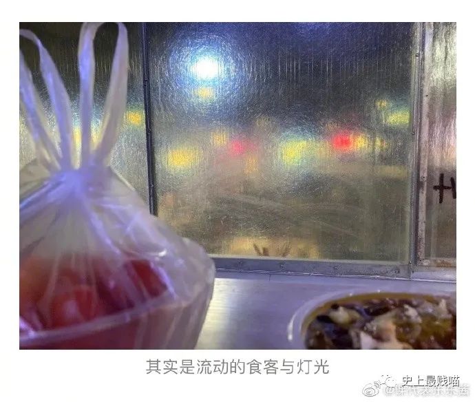 “现在的男人为了被包养可以有多拼？” 哈哈哈哈哈知道真相后差点跪了！休闲区蓝鸢梦想 - Www.slyday.coM