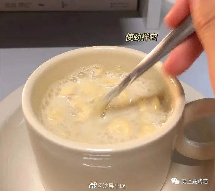 “现在的男人为了被包养可以有多拼？” 哈哈哈哈哈知道真相后差点跪了！休闲区蓝鸢梦想 - Www.slyday.coM