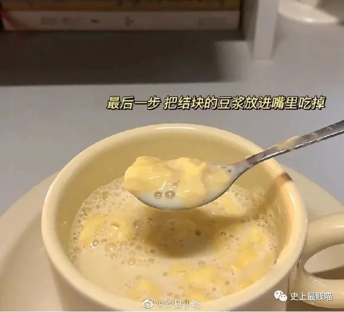 “现在的男人为了被包养可以有多拼？” 哈哈哈哈哈知道真相后差点跪了！休闲区蓝鸢梦想 - Www.slyday.coM