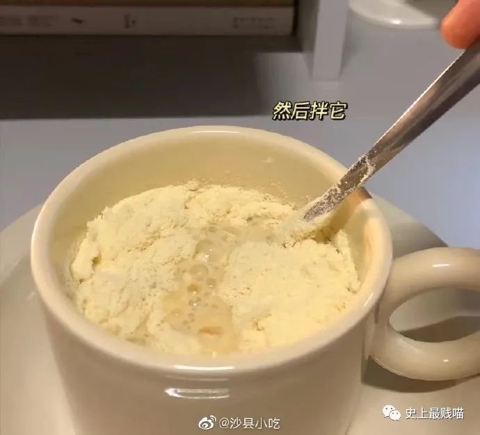 “现在的男人为了被包养可以有多拼？” 哈哈哈哈哈知道真相后差点跪了！休闲区蓝鸢梦想 - Www.slyday.coM