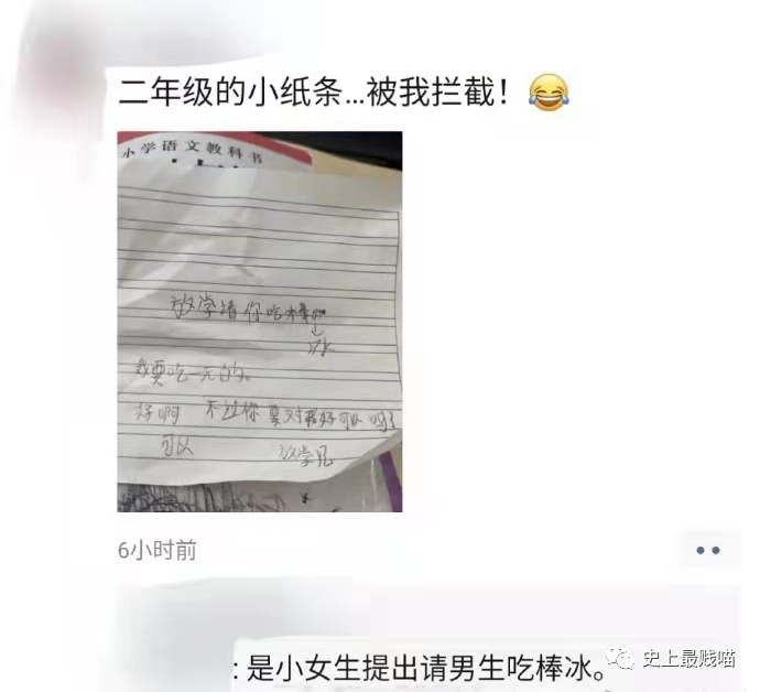 “现在的男人为了被包养可以有多拼？” 哈哈哈哈哈知道真相后差点跪了！休闲区蓝鸢梦想 - Www.slyday.coM