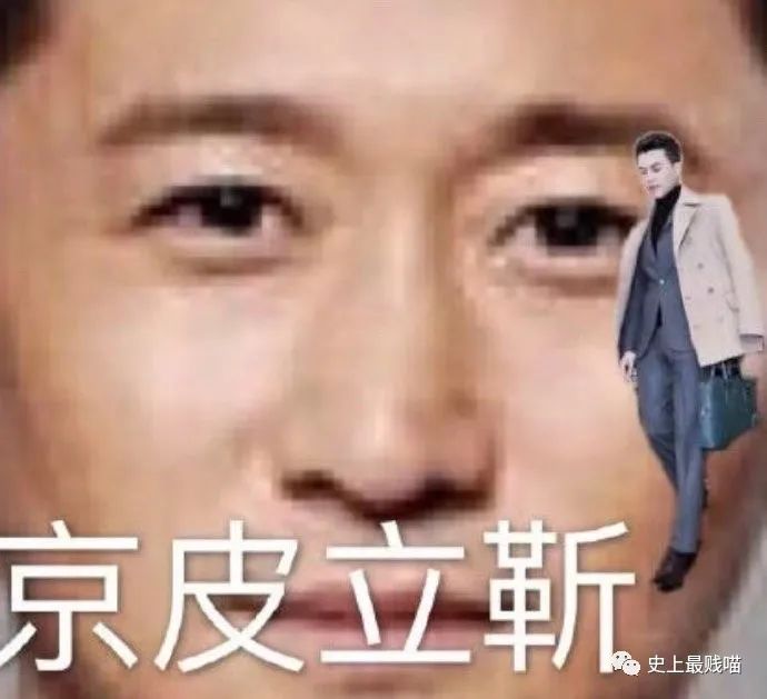 “现在的男人为了被包养可以有多拼？” 哈哈哈哈哈知道真相后差点跪了！休闲区蓝鸢梦想 - Www.slyday.coM