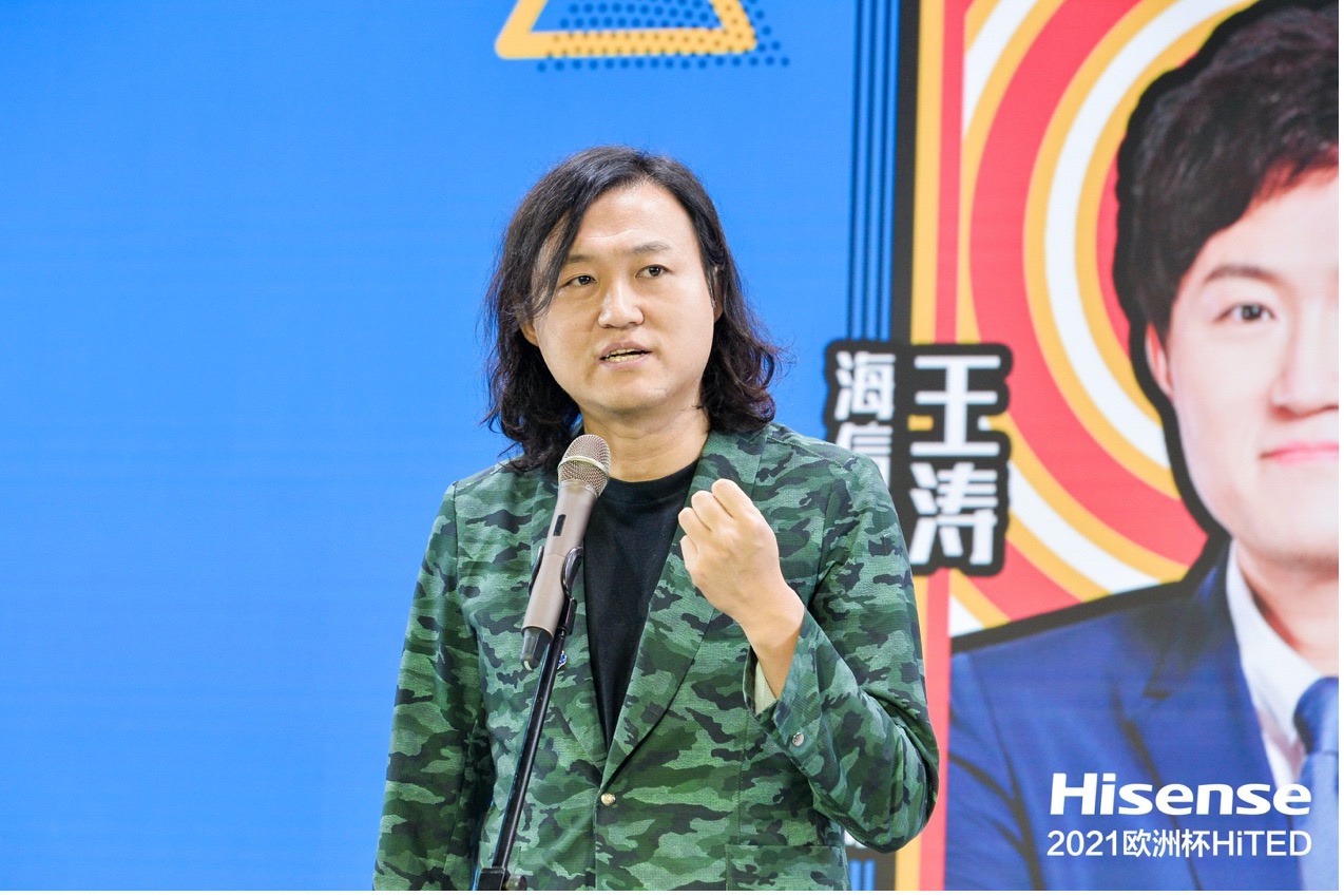 万万没想到白客韩乔生王涛刘语熙竟然在海信成团出道