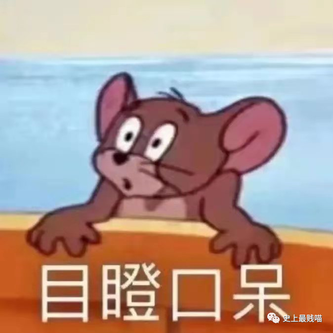 “现在的男人为了被包养可以有多拼？” 哈哈哈哈哈知道真相后差点跪了！休闲区蓝鸢梦想 - Www.slyday.coM