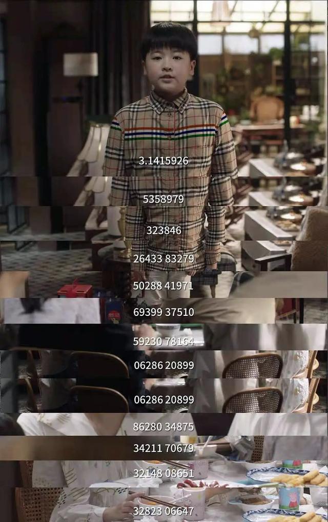 上海妈妈给8个月婴儿请外教：从小被全副武装的娃能赢在起跑线？休闲区蓝鸢梦想 - Www.slyday.coM