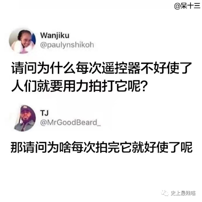 “现在的男人为了被包养可以有多拼？” 哈哈哈哈哈知道真相后差点跪了！休闲区蓝鸢梦想 - Www.slyday.coM