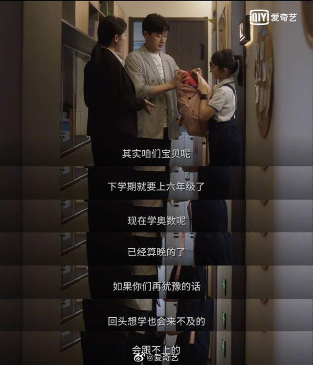 上海妈妈给8个月婴儿请外教：从小被全副武装的娃能赢在起跑线？休闲区蓝鸢梦想 - Www.slyday.coM