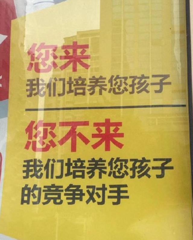 上海妈妈给8个月婴儿请外教：从小被全副武装的娃能赢在起跑线？休闲区蓝鸢梦想 - Www.slyday.coM