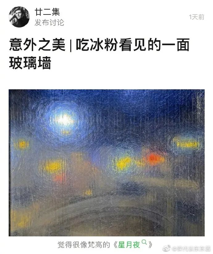 “现在的男人为了被包养可以有多拼？” 哈哈哈哈哈知道真相后差点跪了！休闲区蓝鸢梦想 - Www.slyday.coM